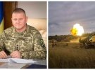 Валерій Залужний