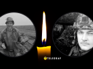 Загиблі Володимир та Богдан