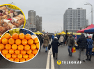 Коллаж "Телеграфа"