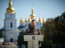 Влдаимир Зеленский