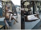 Кот Бегемот в Киеве