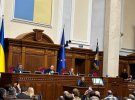 Зеленський надав План стійкості у Раді