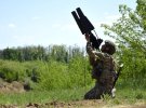 Военный