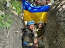 ВСУ
