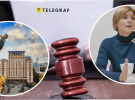 Марченко Елена Львовна