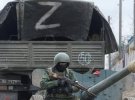 СБУ оприлюднили перехоплення розмови окупантів