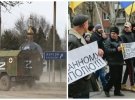 Люди борются за право жить в Украине, но оккупантам наплевать