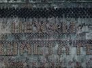 Масштабы впечатляют: Украина ответила роспропаганде, хвастающейся фейковым производством БПЛА