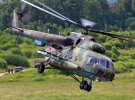 Вертолет Ми-8. Иллюстрация