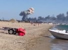 Вибух у Новофедорівці