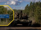 Операция ВСУ — гениальна. Почему история с Курской АЭС может стать ключевой