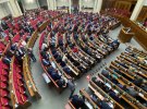 В парламенті розповіли, де ще рф може влаштувати катастрофу