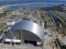Чорнобильська АЕС
