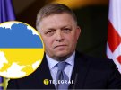 Роберт Фіцо