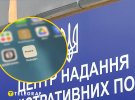 Є кілька шляхів виконати закон