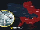 Обстрел Украины