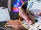 Тарифні плани для бізнесу