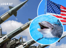 Ядерное оружие США охраняют дельфины