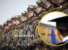 Мобілізація аспірантів і студентів