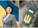 Олена Атаманюк
