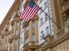 Посольство США в москве