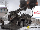 Фронт находится в 30 км от Андреевки