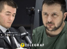 Зеленский и Фридман