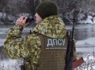 Пограничник