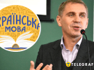 Филолог Александр Авраменко