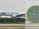 Airbus A321-211 "Уральских авиалиний" с номером SVR784