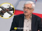 Ілюстративне зображення