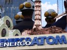 Атомщики планируют достроить ХАЭС, но мешает, похоже, коррупция и нехватка денег