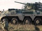 БТР-4 "Буцефал"