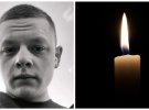 Андрій Гриб