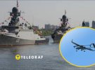 Коллаж "Телеграфа"