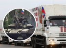 Ситуація на кордонах України та Росії залишається напруженою