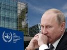 Дело против рф о геноциде