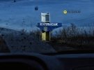 Ян Доброносов, "Телеграф"