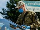Как ввезти автомобиль в Украину во время военного положения