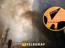 Иллюстративное изображение