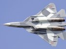 Су-57
