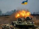 Война в Украине продолжается почти год, но Украина уверенно готовится к повторному наступлению агрессора