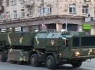 Пускова установка "Грім-2"