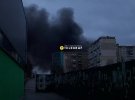Киев после обстрела