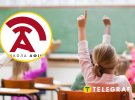 Иллюстративное изображение