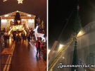 Мариуполь до войны и сейчас
