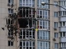 Наслідки однієї з атак по Києву