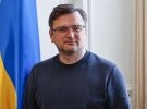 Дмитрий Кулеба