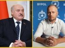 Лукашенко и Азаров