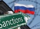 Пакет готують до 24 лютого